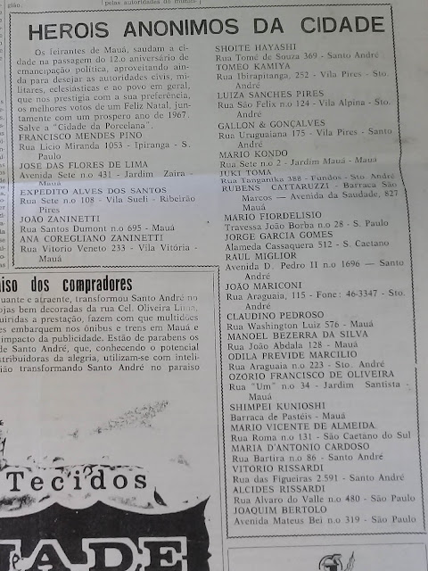 FEIRA%2BDE%2BMAU%25C3%25813.jpg