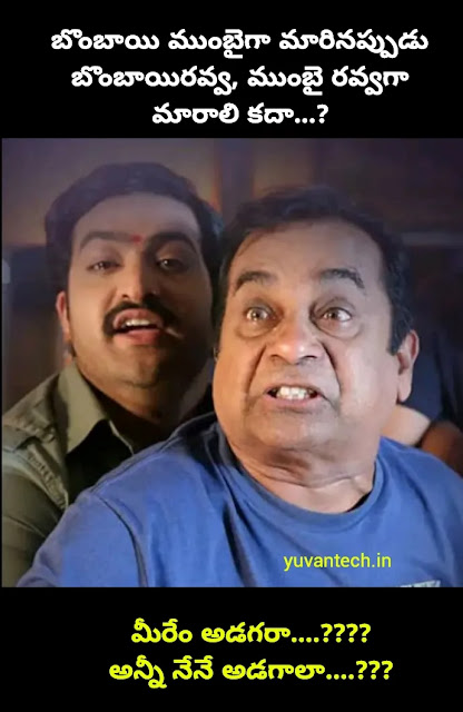 This Weak's Top Stories About 12 Funny Facts In Telugu telugu-funny-facts-and-jokes