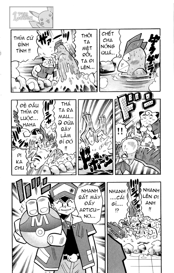 PoKeMon Pippi Chap 13 . Next Chap Chap 14