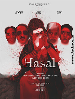 Hasal First Look Poster 1