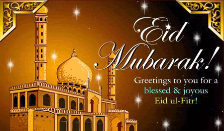 Eid Ul Fitr Eid Mubarak 2020 Stay Home Stay Safe Eid Ul Fitr Eid Mubarak 2020 Stay Home Stay Safe
