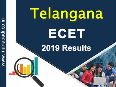 TS Ecet Results 2021 TS Ecet Results 2021