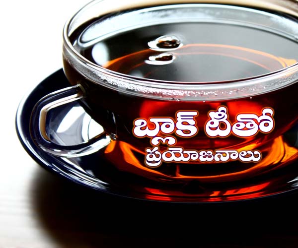 Eight Amazing Health Benefits of Black Tea