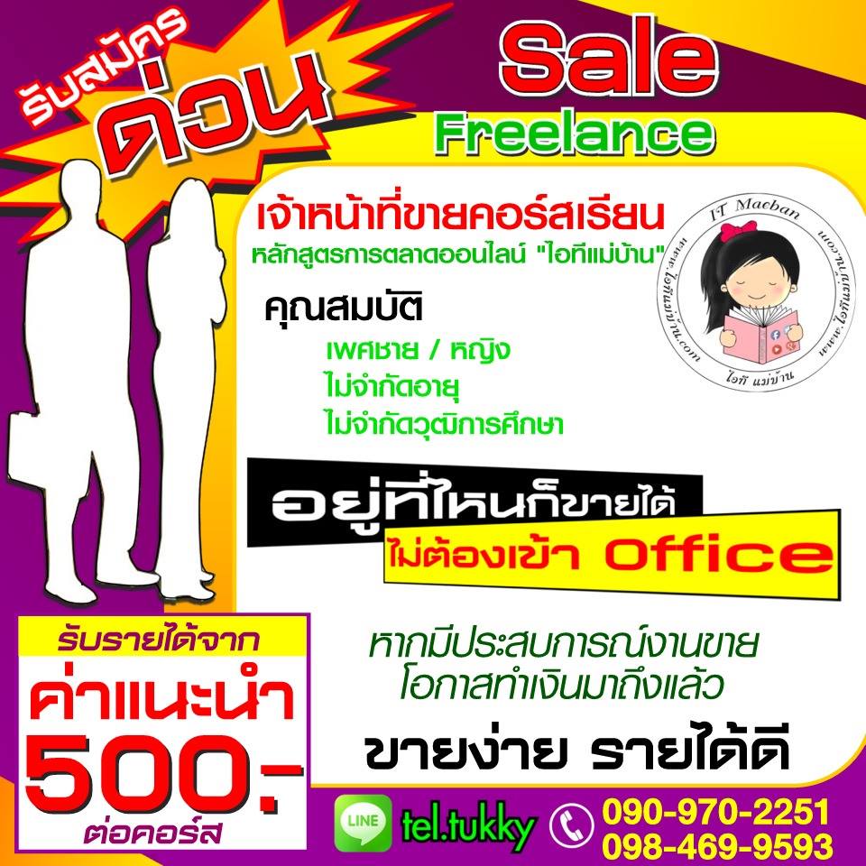 My Image 15