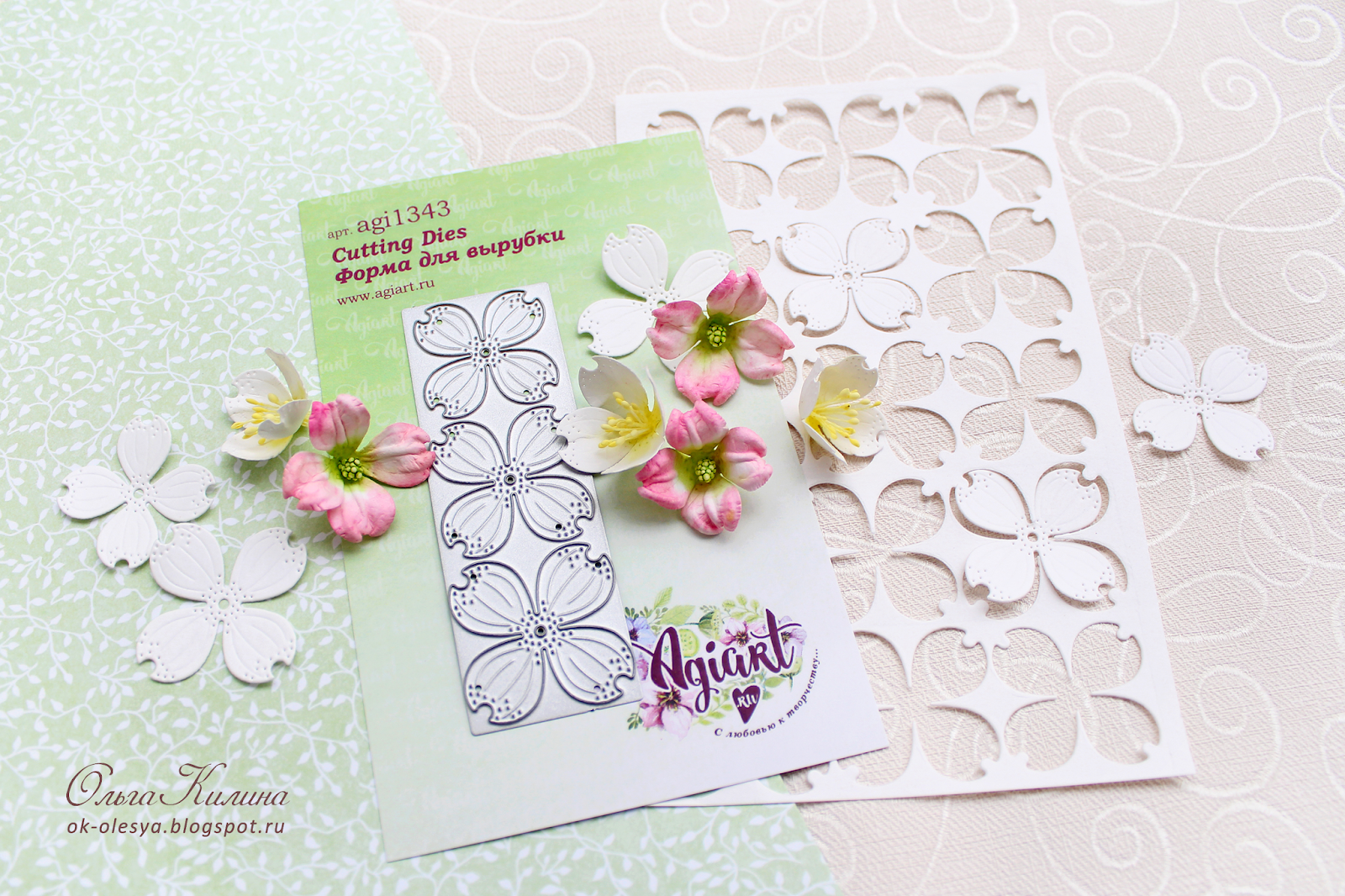 агиарт ножи для вырубки