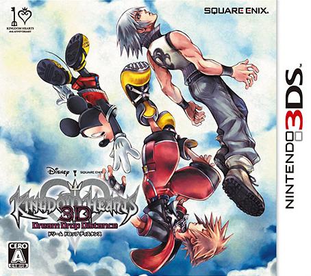 kingdom-hearts-3d