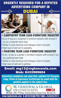 Gulf%2BJob%2BPaper%2B%252857%2529