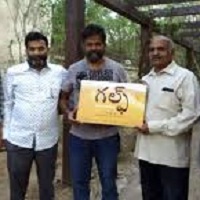 Gulf (2017) Telugu Movie Audio song CD Cover Gulf Songs Free Download, Chetan Maddineni Gulf Songs, Gulf 2017 Mp3 Songs, Gulf Audio Songs 2017, Gulf movie songs Download