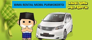 Sewa Mobil Lebaran di Purwokerto