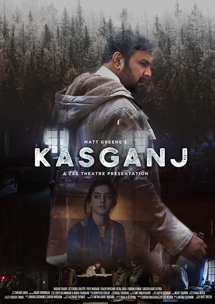 Kasganj 2019 Kasganj 2019