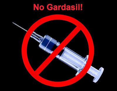 gardasil thanasimo epikindino emvolio