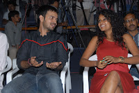 Parents Telugu Movie Audio Released