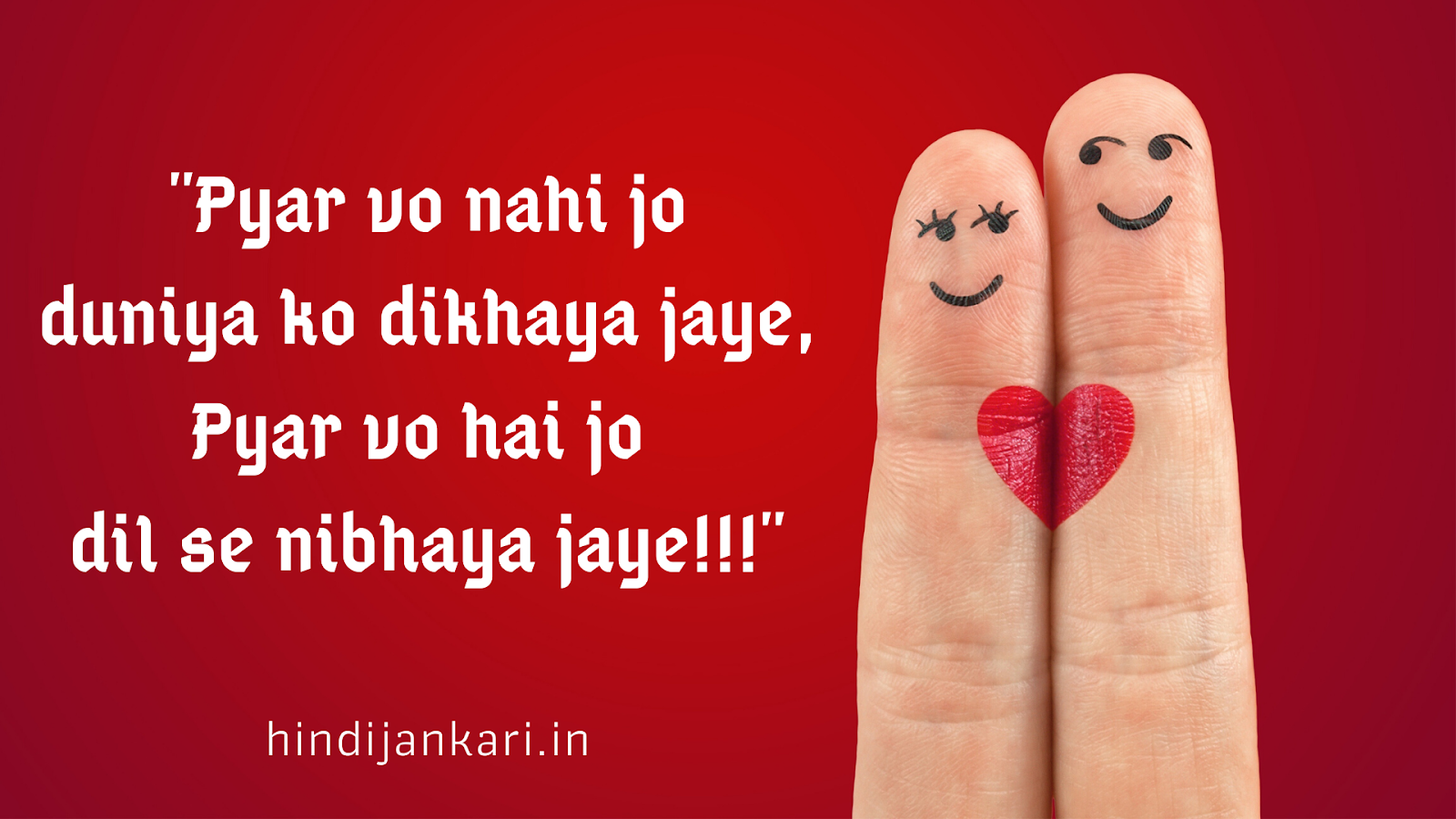 2021 के बेस्ट लव quotes और whatsapp status | Love ...