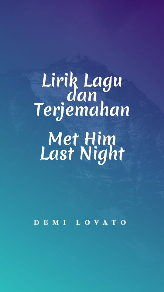 I met him last year. предложения с just. I met him last year. He last night. свадьба теда мосби.