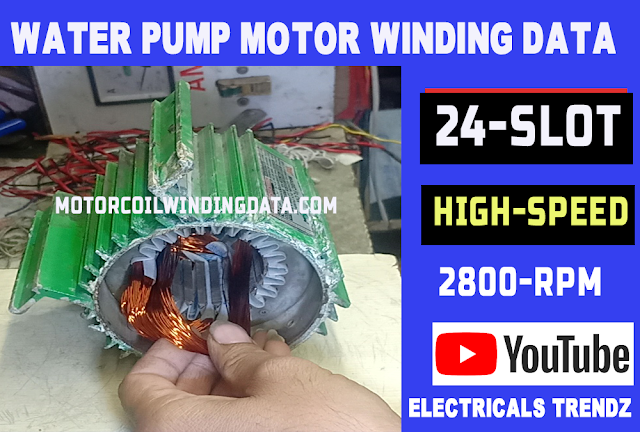 Mini tulu pump 0.37 kw,0.5 hp water pump winding data water pump motor winding data in hindi motorwinding.in