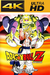 Dragon Ball Z La fusión de Goku y Vegeta (1994) 4K UHD 2160p Latino
