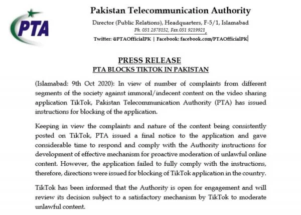 PTA bans Tiktok in Pakistan PTA bans Tiktok in Pakistan