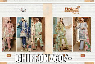 Ready to Ship Pakistani Suits Stock