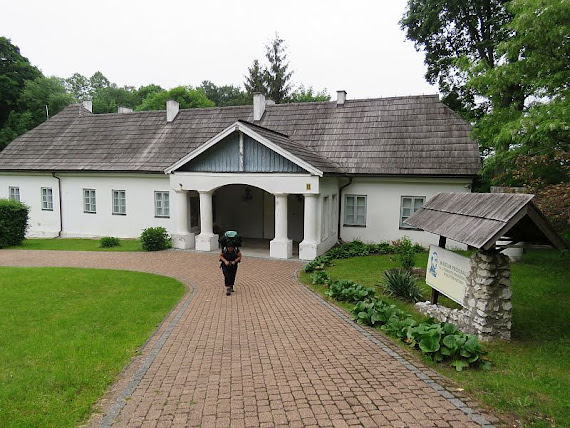Muzeum Zygmunta Krasińskiego muzeum