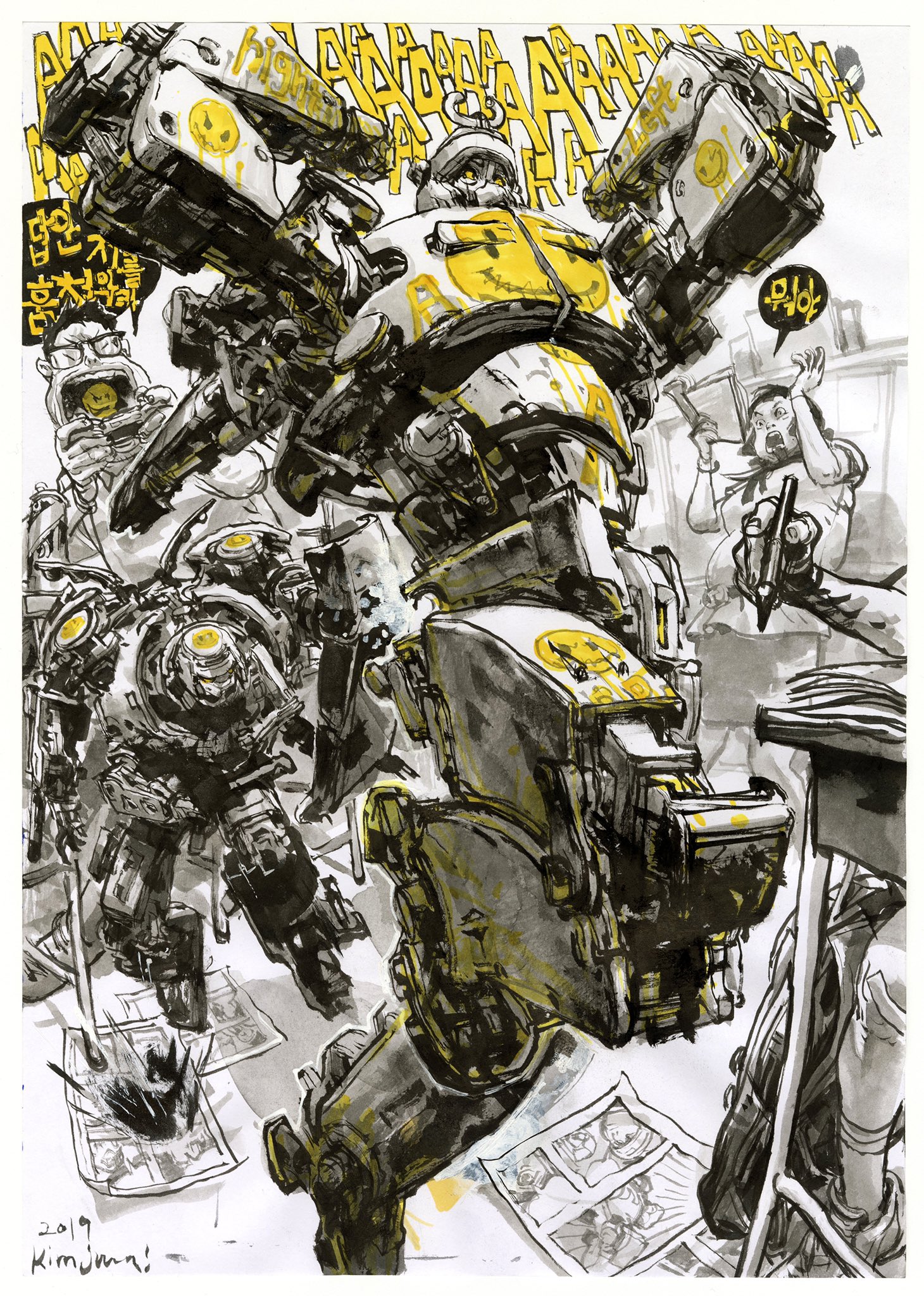 The Geeky Nerfherder Artist Spotlight The Art Of . . . Kim Jung Gi