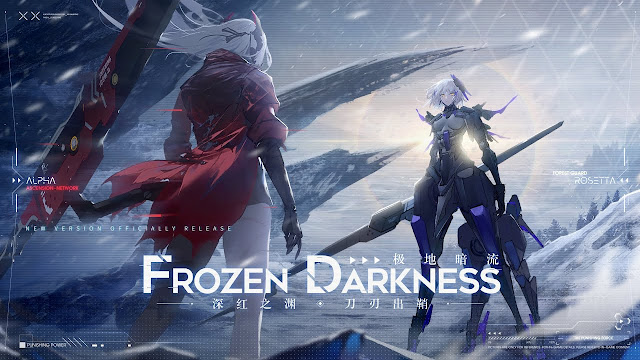 Frozen Darkness Frozen Darkness
