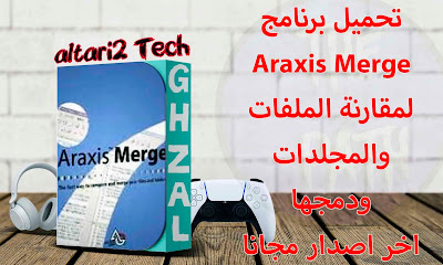 %25D8%25A7%25D9%2584%25D8%25B5%25D9%2588%25D8%25B1%25D8%25A9%2B%25D8%25A7%25D9%2584%25D9%2585%25D8%25BA%25D8%25B1%25D8%25A9%2B%25D9%2584%25D9%2584%25D9%2585%25D9%2588%25D9%2582%25D8%25B9%2B3 Recovered