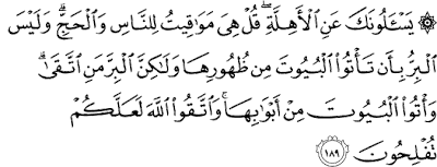 Surat Al-Baqarah Ayat 189