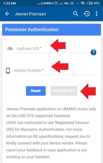 Pensioner Ka Life Certificate Download / Print Kaise Nikale 4 pensinor ka life certificate download kaise kare