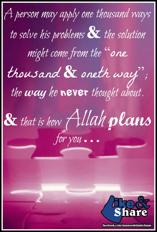 Islamic Times And Whoever Fears Allah He Will Make A Way Out For Him And Will Provide For