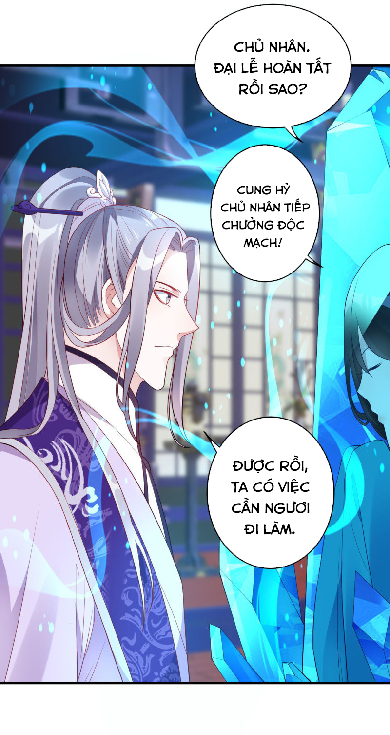 Tà Y Cuồng Thê Chapter 106 - AB Truyện