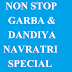 NON STOP GARBA & DANDIYA NAVRATRI SPECIAL (FALGUNI PATHAK)