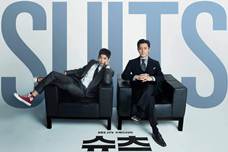 Suits (2018) Episode 02 1080p Sub Indo Suits (2018) Episode 02 1080p Sub Indo