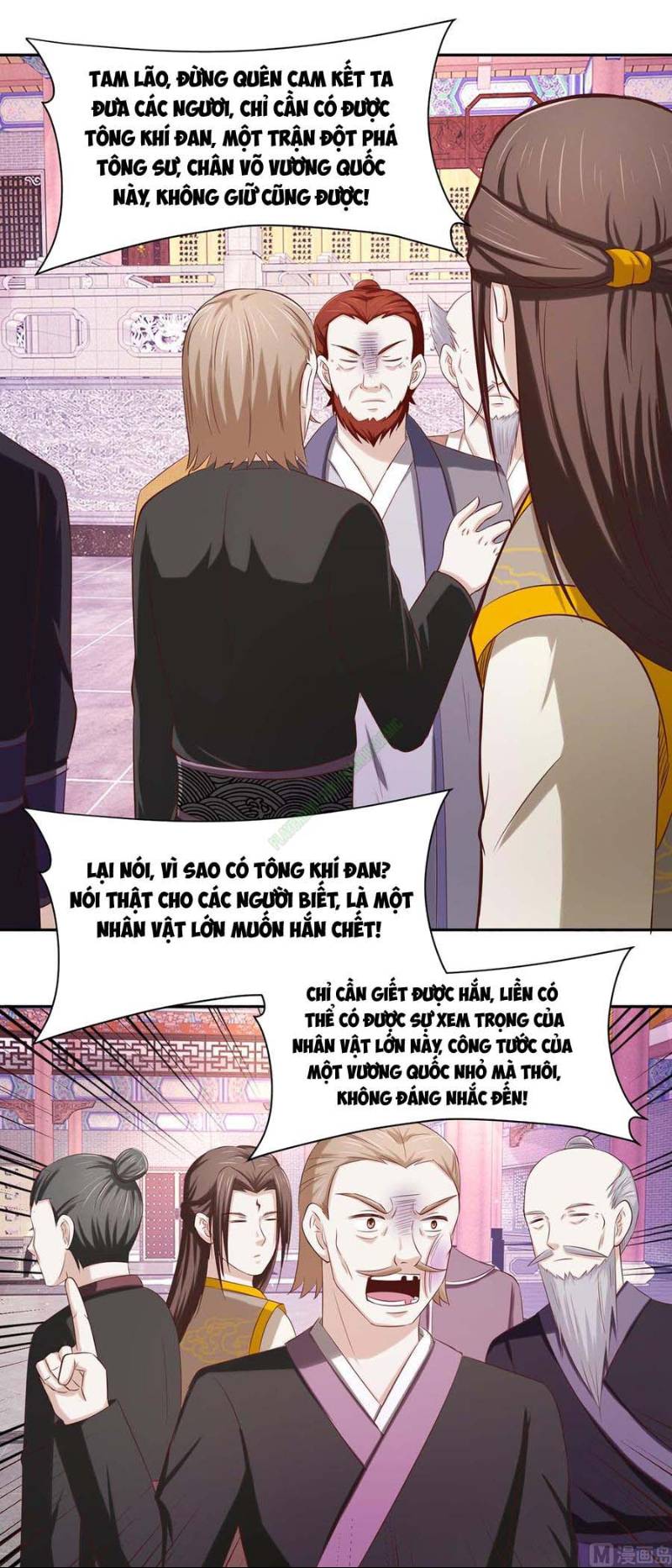 Cửu Dương Đế Tôn Chapter 82 - Trang 11