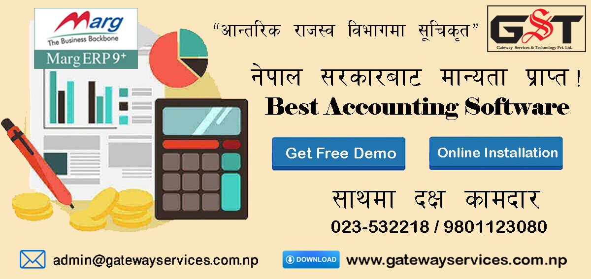 Are you Searching for IRD Listed Best Business Accounting Software in