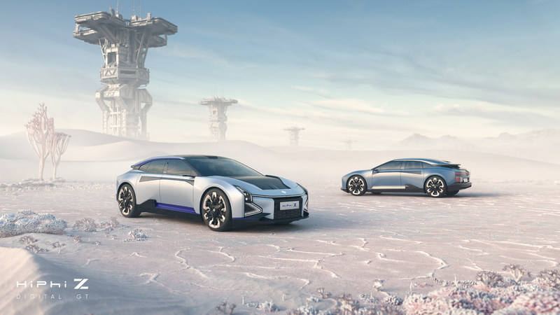 Ding Lei: New Ultra-Futuristic HiPhi Z from Human Horizons is Pushing Auto Industry Standards Ding Lei: New Ultra-Futuristic HiPhi Z from Human Horizons is Pushing Auto Industry Standards