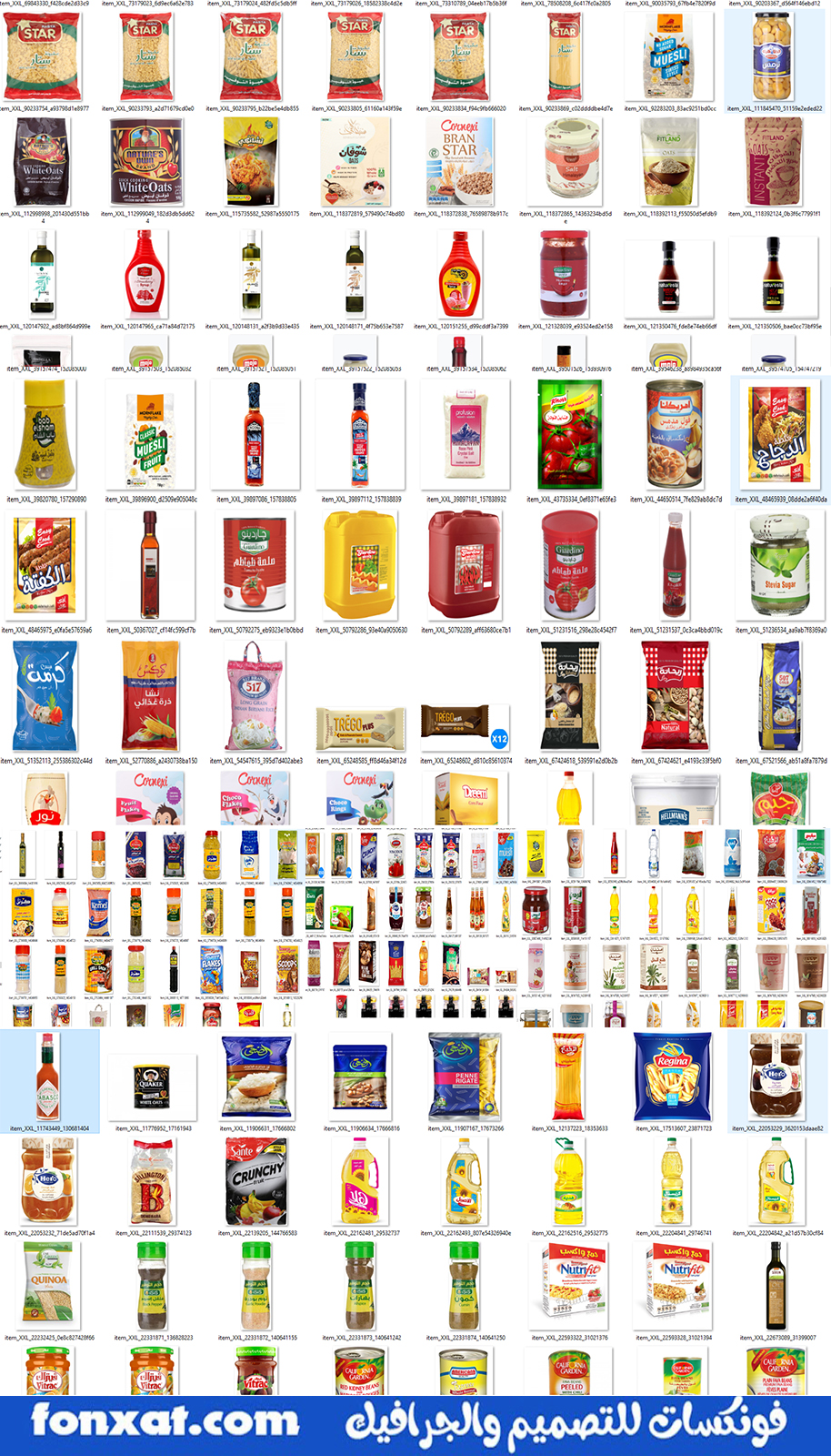 Mid-quality grocery store and supermarket image set