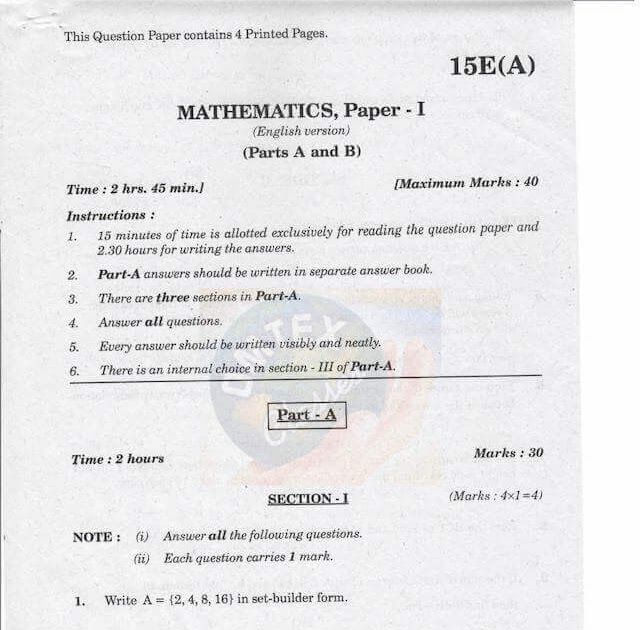 Speech questions for class 10 image