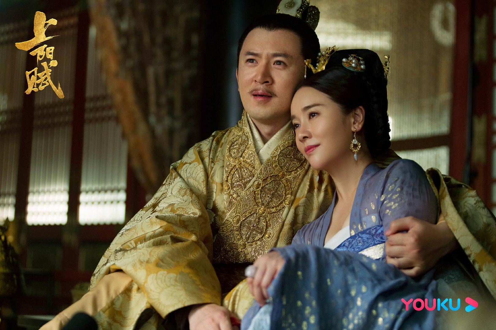 , Stills of Zhang Ziyi and Zhou Yiwei in The Rebel Princess