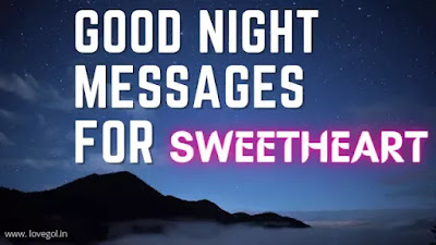 Best Good Night Messages for Her