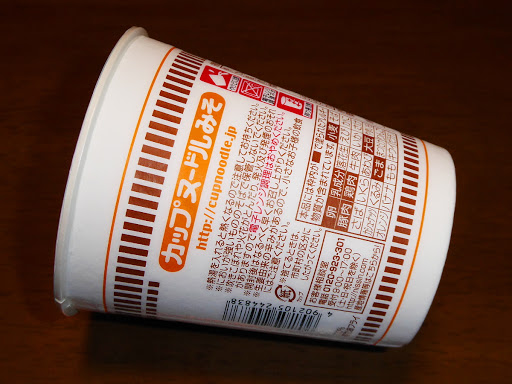 【NISSIN（日清食品）】CUP NOODLE 味噌 カップヌードルみそ