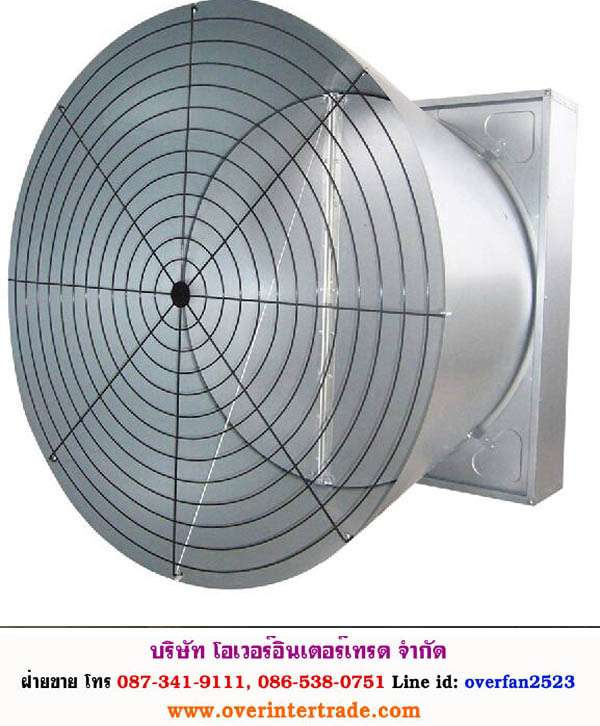 %25E0%25B8%2582%25E0%25B8%25B2%25E0%25B8%25A2%25E0%25B8%259E%25E0%25B8%25B1%25E0%25B8%2594%25E0%25B8%25A5%25E0%25B8%25A1%25E0%25B9%2582%25E0%25B8%25A3%25E0%25B8%2587%25E0%25B8%2587%25E0%25B8%25B2%25E0%25B8%2599 %25E0%25B8%2582%25E0%25B8%25B2%25E0%25B8%25A2%25E0%25B8%259E%25E0%25B8%25B1%25E0%25B8%2594%25E0%25B8%25A5%25E0%25B8%25A1%25E0%25B9%2582%25E0%25B8%25A3%25E0%25B8%2587%25E0%25B8%2587%25E0%25B8%25B2%25E0%25B8%2599