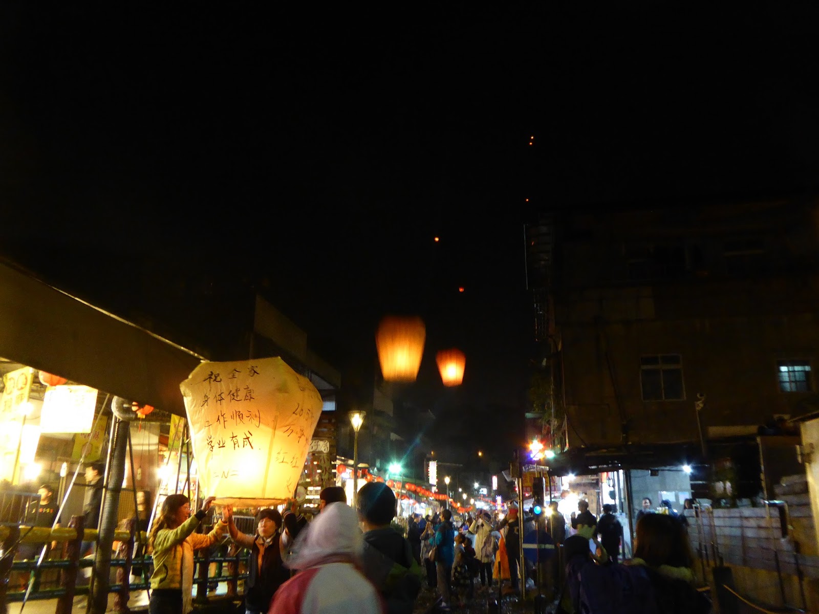Around the World in 8000 days Pingxi Sky Lantern Festival