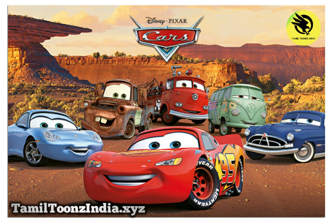 Cars 1 (2006) Tamil Dubbed Movie Download