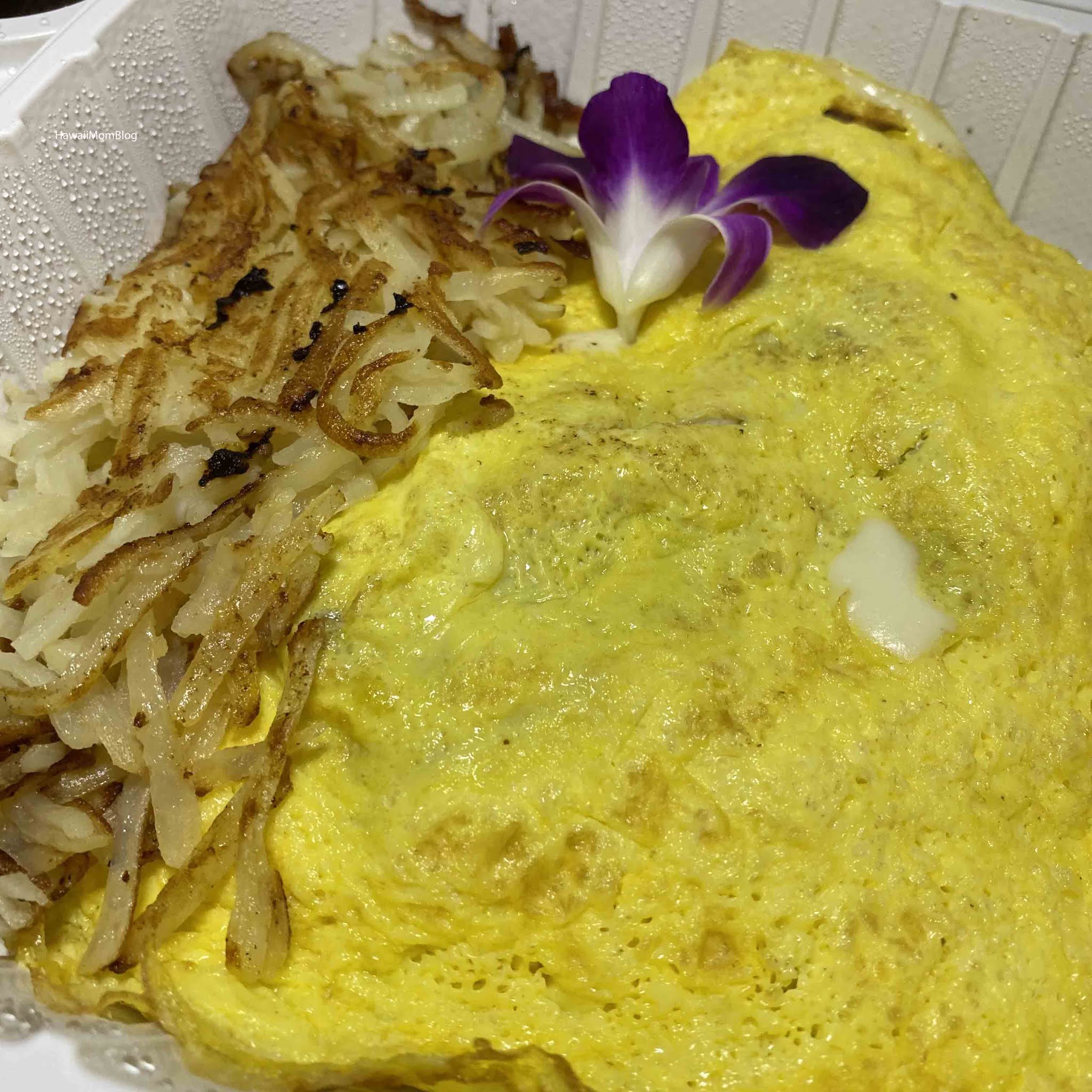 Hawaii Mom Blog Guieb Cafe Wahiawa