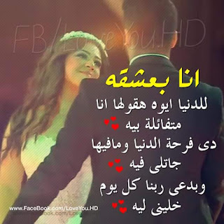 Images d'amour poétiques, les plus belles images d'amour romantique 2020 Images d'amour poétiques, les plus belles images d'amour romantique 2020