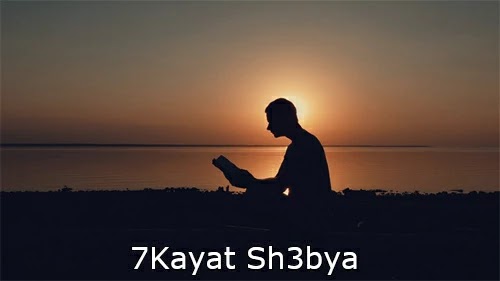 قصص واقعية مؤثرة