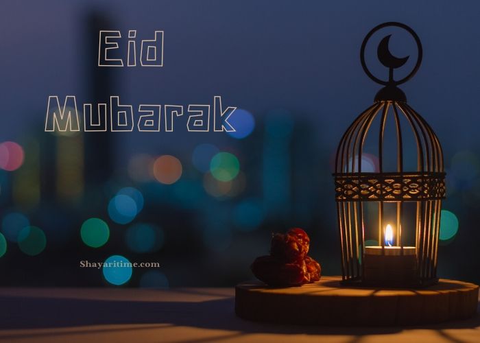 Eid mubarak images