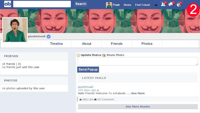 ashabook create free social networking site like facebook- फेसबुक की तरह ही अपनी खुद की सोशल नेटवर्किंग साइट बनाये 