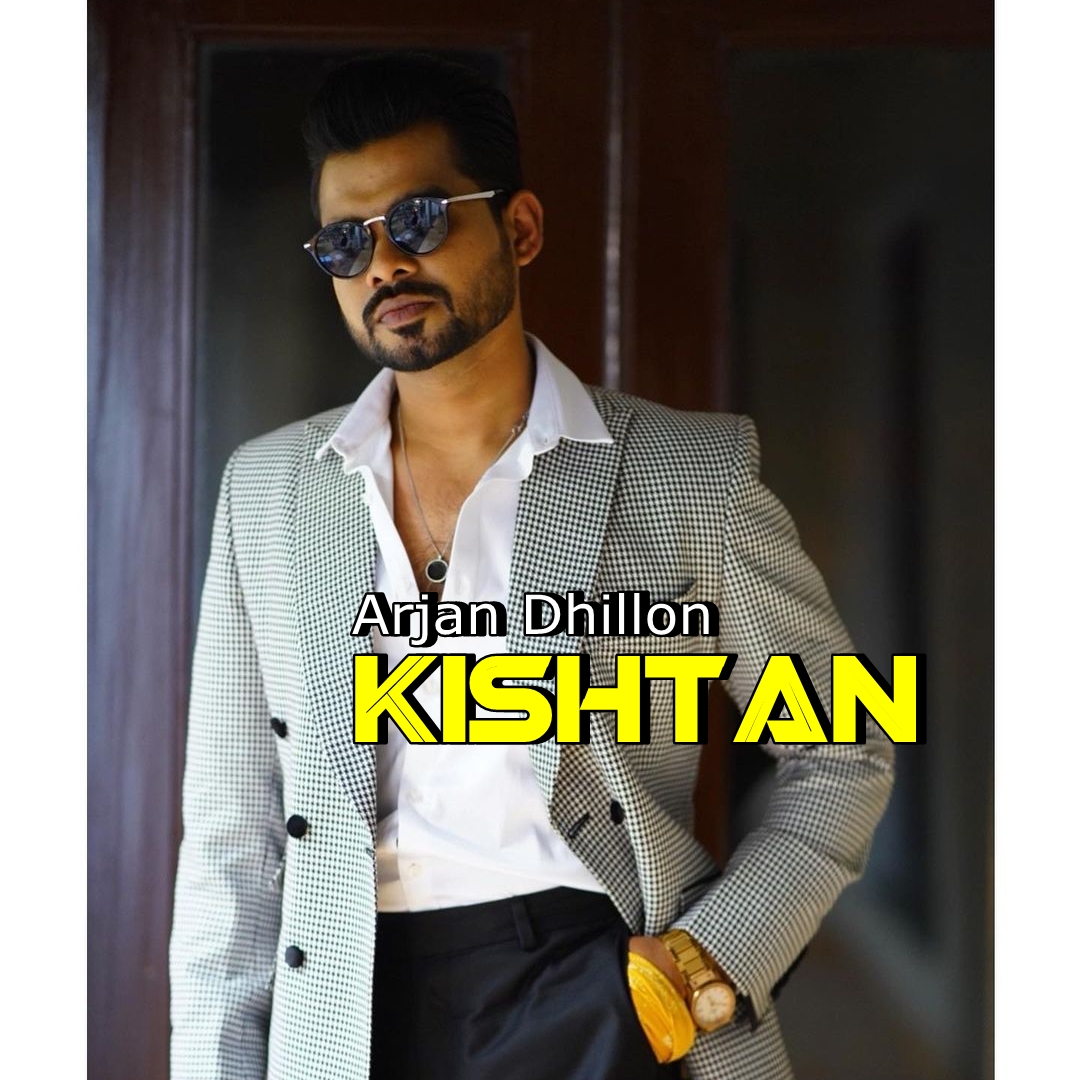 Kishtan Mp3 Song Lyrics Arjan Dhillon