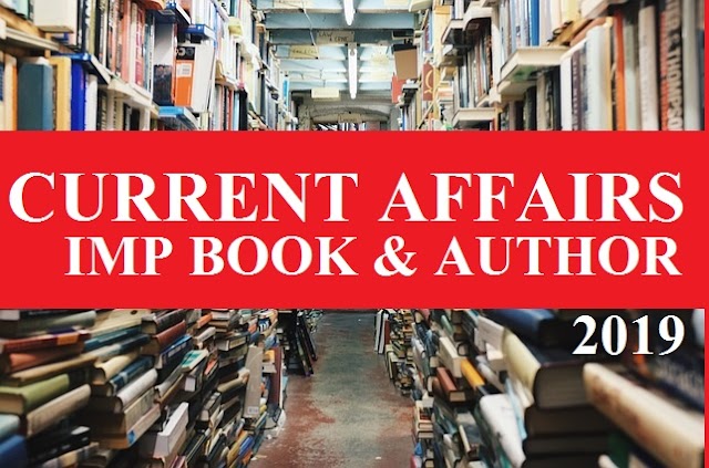 most important current affairs | latest book and author 